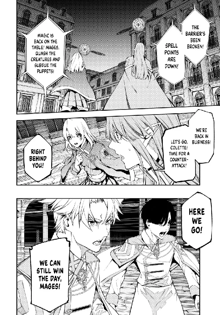 Wistoria: Wand and Sword Chapter 54 image 27_optimized